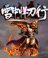 zhdl