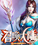 zhdl